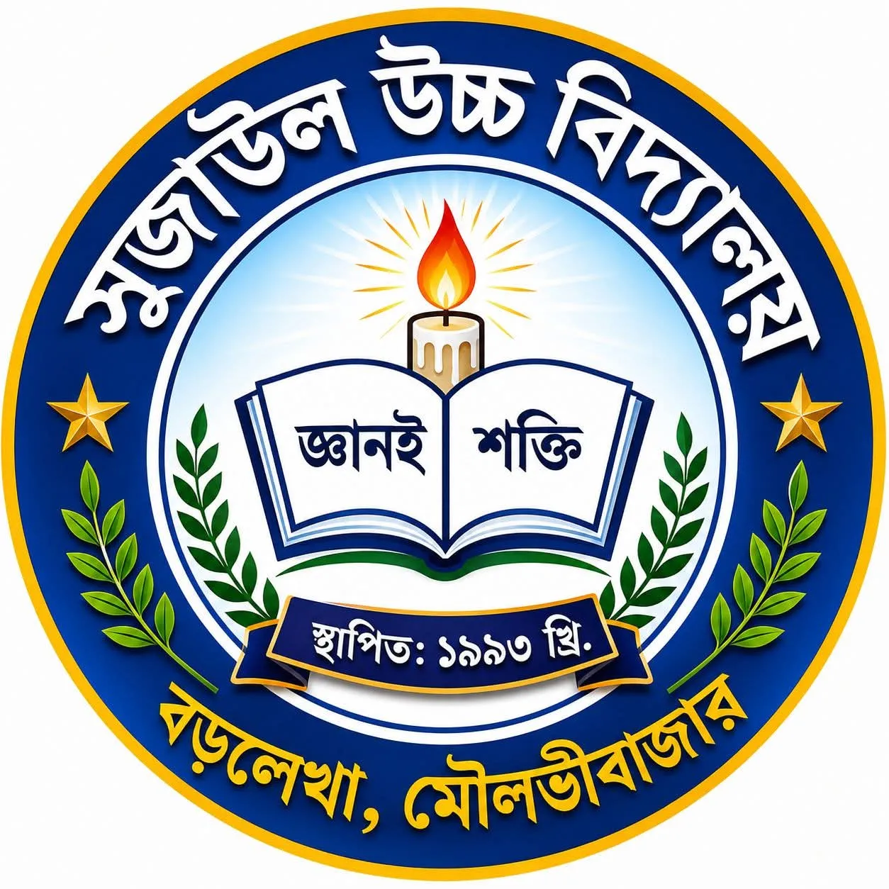 Logo